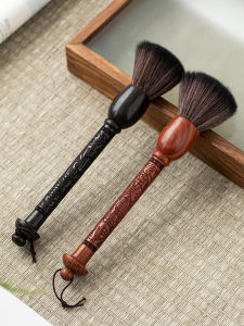 High-End Tea Brush for Tea Ceremony Brush for Cleaning Tea Pot Scraping Water from Tea Tray Chinese Style Handmade Vintage