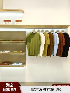 Italian Craftsmanship Mens Short Sleeve T-Shirt High Yarn Density Double Silk Luster Soft Breathable Fashion Urban Style