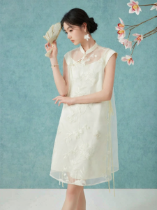 XIANGYING | Chinese Style Summer New Two-Piece Dress