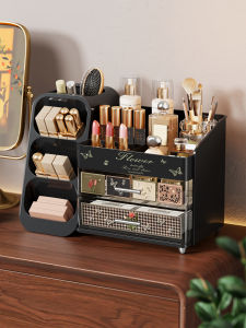 evesigar | Elegant Large Capacity Makeup Storage Box