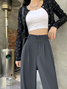 Pear Shapes Pants Womens Spring and Autumn High Waist Drooping Gray Suit Pants Straight-leg Loose Casual Mop Wide Leg Pants