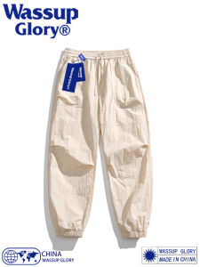 Quick Dry Ice Silk Loose Fit Sports Thin Leggings for Men Summer Casual Pants Youth Active Style Polyester Fiber Nine Points