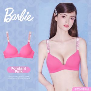 Miss Curiosity | Slimming Gather Bra Summer Thin Style Set