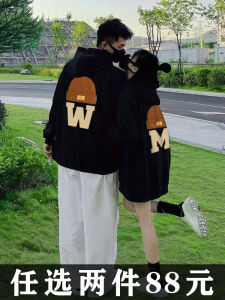 Roora Premium Fleece Lined Thickened Couples Hoodie Autumn Winter New Arrival Comfortable Cotton Blend Long Sleeve Sweatshirt