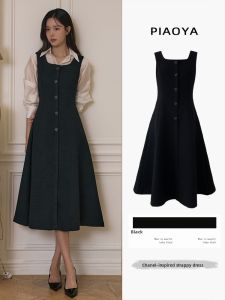 PIAOYA | Plaid Wool Sleeveless Dungaree Dress Fall/Winter New
