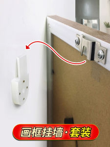 ผีกระโดดเรียบจากสเปน อุปกรณ์ปีนบ้านเพียญ เแข้งทรงตั้งปานกลางแบบทนทานต้นแบบสิ่งตื่นต Concatenative Wall Punch Fixit Fastener Clip Nails