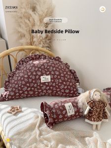 ZHISHAN | Removable Washable Baby Safety Pillow Round Infant Crib Bumper
