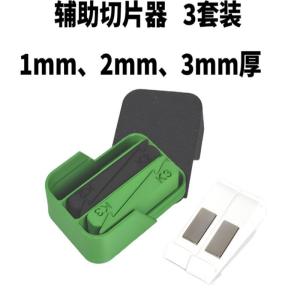 Creative Ultrathin Slicing Kitchen Aid Tool Fruit And Vegetable Cutter Multifunctional Kitchen Tool for Efficient Cooking