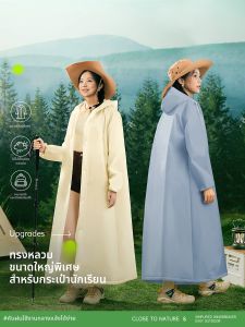 QUANYAN | Reusable Full-length Rainproof Raincoat Versatile for Travel & Outdoor Events