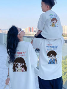 JIEBANXI | Summer Short Sleeve Cotton T-Shirts for Family