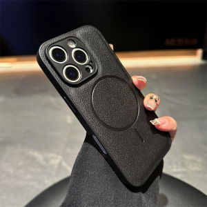 Magnetic Charging High-end Full-body Case