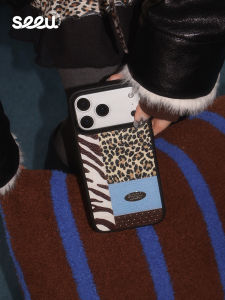 Leopard Patterned Retro Luxury Drop Protection Case for Apple iPhone 17ProMax