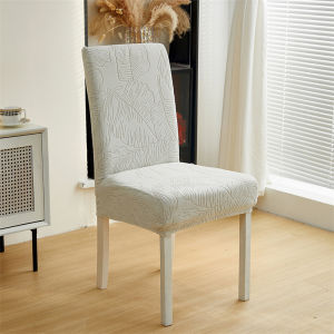 1PC Elastic Jacquard Dining Chair Cover High Quality Chair Covers Durable All-inclusive Seat Slipcovers Decor for Hotel Banquet