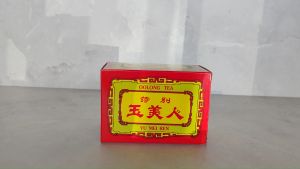 玉美人茶叶/乌龙茶/经济大包装/茶叶 TEA/万成神料行