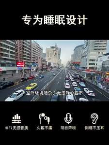 Type-C/3.5MM Silicone Sleep Wired Earphones In-ear Handsfree With Cable Headphones With Mic Earbuds In-line Control Headset