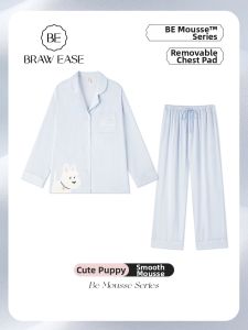 BE | Silk Ice Fiber Long Sleeve Long Pants Sleepwear Set With Padding