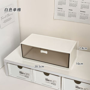 Acrylic Desktop Organizer Box Transparent Drawer Style Storage Bin Office Miscellaneous Items Rectangular Shape Moving Storage Bin