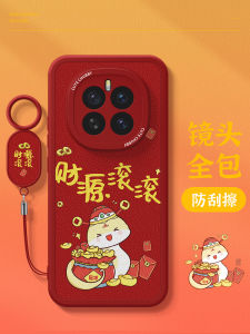 Honor Magic7 pro Phone Case New Year Style Female Version Anti-Fall Silicone Cartoon Snake Year Leather Protection Cover