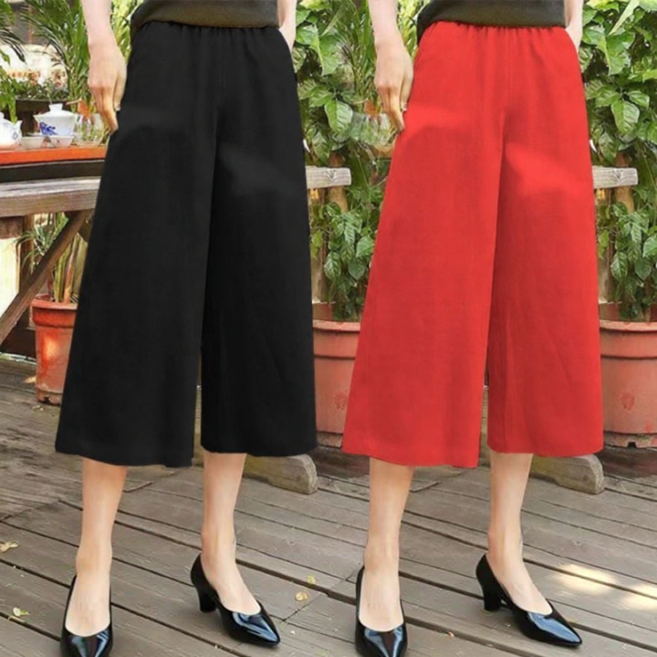 Lieoyuarn | Loose Breathable Cotton Linen Culotte Pants