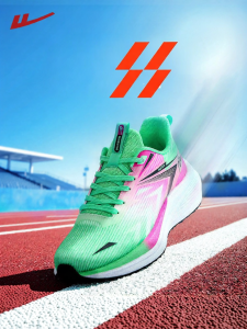 Warrior | Shock Absorbing Running Shoes for Boys