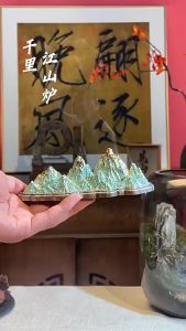 Tempat Pembakaran Dupa Logam Cina Baru Pemandangan Gunung
