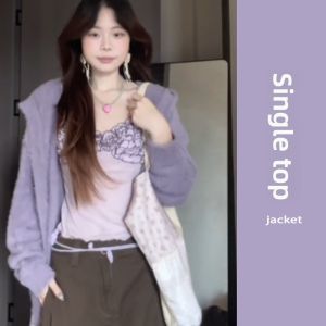 YUEZHONGWEI | Purple Mink-like Cardigan Sweater for Early Spring