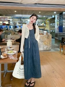 Waist-Tight Long Suspender Skirt + Cardigan Denim Two-Piece Suit Womens Spring/Summer New Arrival Wear A- line Dress Knitting Suit