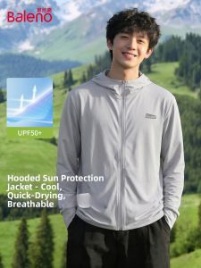 BALENO | Sunscreen Jacket Breathable Ice Silk Cool Summer Hiking Fishing
