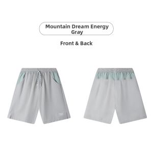MUCMUKN | UV Protection Cool Feeling Outdoor T-Shirt Set For Boys