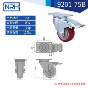 Quiet Furniture Gliding Wheels Chair Casters Universal Wheel Hand Truck Wheel Bearing Wheel Casters Polyurethane Material