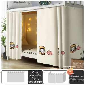 Gaorui | Light Blocking Versatile Curtain