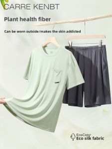 Carre Kenbt | Summer Ice Silk Sensation Breathable Casual Wearable Short Sleeve Shorts Set