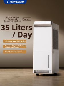 EDSYN | Home Dehumidifier Compact