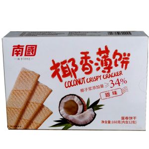 Hainan Specialty South Country Coconut Flavor Thin Biscuit 160g Sweet Tasty Office Snack Delicious Breakfast Crisp Biscuit