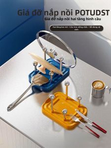 Multifunctional Drainable Pot Lid Holder