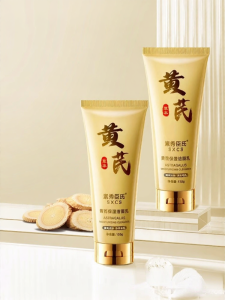 Amino Acid Moisturizing Face Wash Yellow Rattle Deep Cleansing Old Brand Chinese Goods Brightening Skin Care Facial Cleanser