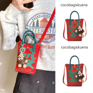 Red Knitted Crossbody Phone Bag Womens Shoulder Handbag New Year Wealth Pattern Fresh Sweet Style Soft Handle Pure E-commerce