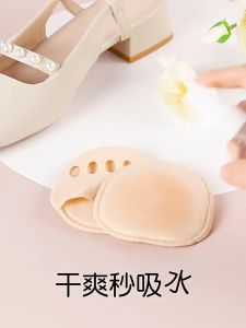 1 Pair Forefoot Five Finger Socks Invisible Half Palm Socks Womens Summer Anti Slip Cotton Split Toe High Heels Socks