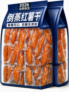 Farm-Made Unsweetened Sun-Dried Sweet Potato Snack