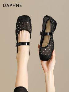 Daphne | Breathable Mary Jane Shoes