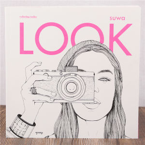 Stress Relief Coloring Book for Adults