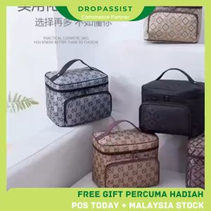 DROPASSIST 1044 Multifunctional Waterproof Travel Cosmetic Bag Large Capacity Portable Storage Toiletry Bag Komestik beg
