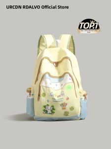 URCDN RDALVO | Cute Kitten Design Lightweight Casual & Travel Backpack