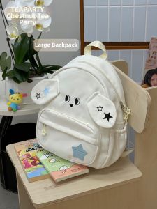 KDMILD | Cute Cartoon Dog School Backpack
