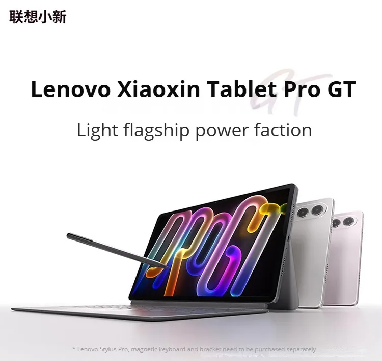 Androidタブレット本体 Xiaoxin Pad Pro GT 8/128 SD 8Gen3 144Hz New