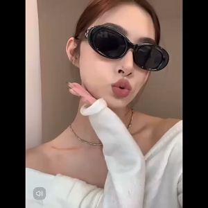 Kacamata Hitam Wanita & Pria Vintage Retro Kecil Tahan Sinar Matahari Premium Sense Ins Style