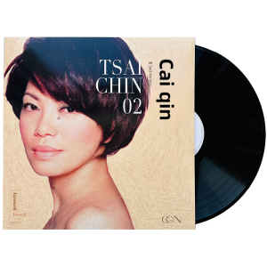 Selected Classic Songs LP