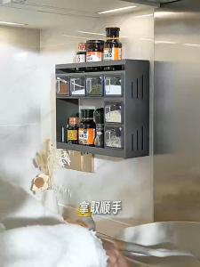 Wall Mounted Condiments Organizer Utensils Spice Rack Knife Holder Wall Mounted Kitchen Seasoning Storage Shelf Kitchen Wall Mounted Organizer
