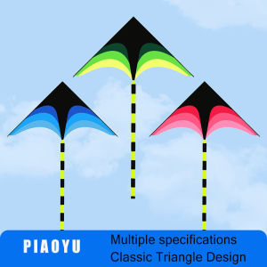 PIAOYU Grassland Kite Suitable for Parent-child Game Couples To Play Equipped with Three Colors of Kite Strings