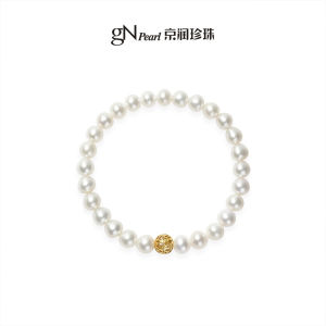 Freshwater Pearl Bracelet 7-8mm